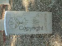 Cassino War Cemetery - Itbar Khan, 
